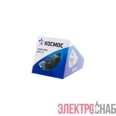 Лампа галогенная JCDR 50Вт GU5.3 220В Космос LKsmJCDR220V50W