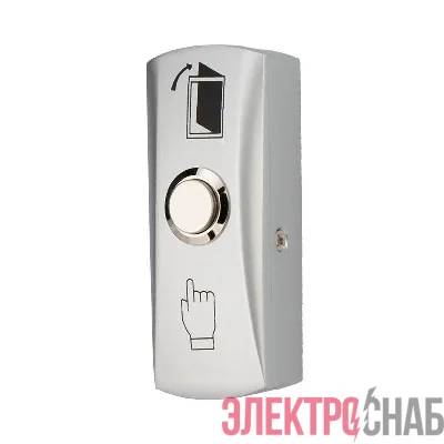 Кнопка "Выход" металлическая SB-30 SECURIC 45-0955