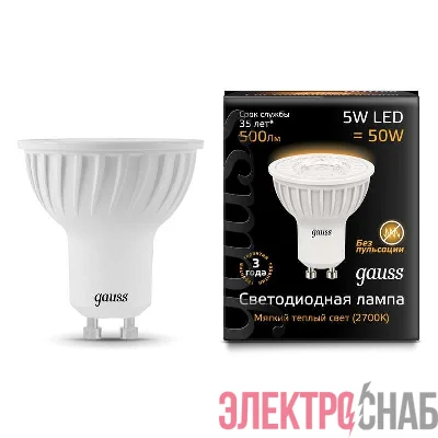 Лампа светодиодная Black MR16 5Вт 3000К тепл. бел. GU10 500лм 150-265В Gauss 101506105
