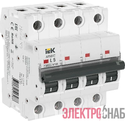 Выключатель автоматический модульный 4п L 5А M10N ARMAT IEK AR-M10N-4-L005