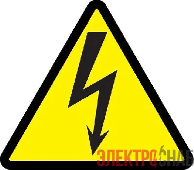 Символ &quot;Молния&quot; 25х25х25 IEK YPC30-MOLNI-1-100