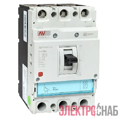 Выключатель автоматический 160А 80кА AV POWER-2/3 TR AVERES EKF mccb-23-160H-TR-av