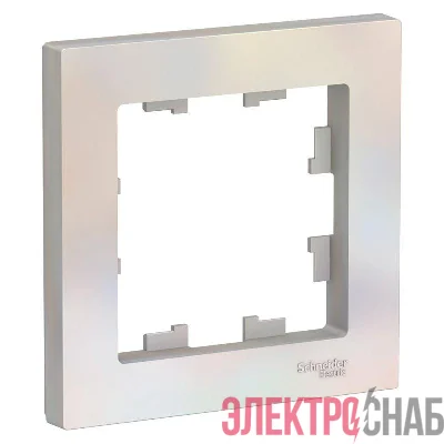 Рамка 1-м AtlasDesign жемчуж. SE ATN000401