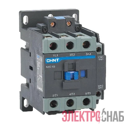 Контактор NXC-50 50А кат. 220В AC 1НО+1НЗ AC-3 (R) CHINT 836788