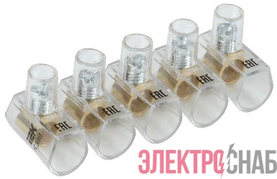 Зажим винтовой концевой изолированный КЗВИ 6.0кв.мм (5х1) IEK UZVK-06-5