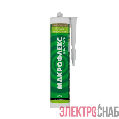 Клей монтажный Bio Line MF170 турбобыстрый (400г) MAKROFLEX Б0023025