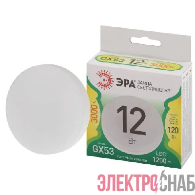 Лампа светодиодная GREEN LINE GX-12W-830-GX53 GL 12Вт таблетка 3000К свет тепл. GX53 Эра Б0067041