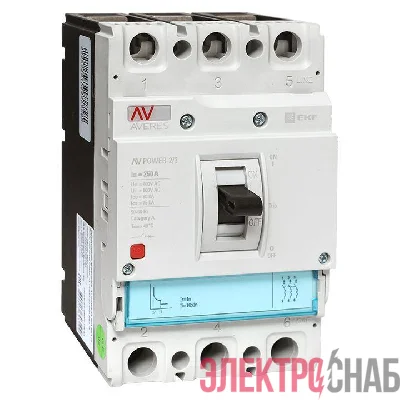 Выключатель автоматический 3п 250А 50кА AV POWER-2/3 ETU2.0 AVERES EKF mccb-23-250-2.0-av
