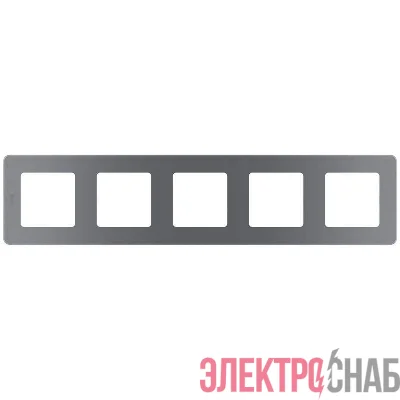 Рамка 5-м Inspiria дым. Leg 673977