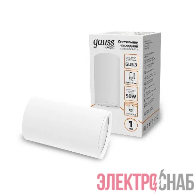 Светильник Basic накладной под лампу GU5.3 бел. GAUSS HD062