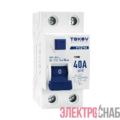 Выключатель дифференциального тока (УЗО) 2п (1P+N) 40А 30мА тип AC 6кА PRIZMA TOKOV Electric TKE-PZ60-RCDM-2-40-30-AC