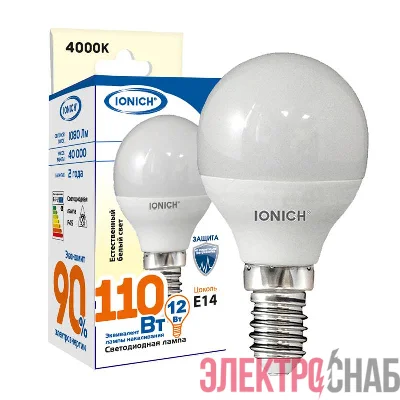 Лампа светодиодная P45 12Вт шар 4000К E14 1080лм 230В IONICH 1628