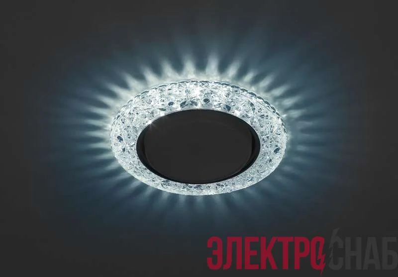 Светильник DK LD25 BL/WH декор cо светодиодной подсветкой Gx53 голуб. ЭРА Б0029637
