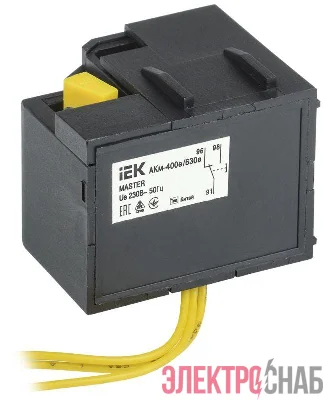 Контакт аварийный АКм-400е/630е (АКм-39) MASTER электрон. расцеп. IEK SVA41D-AK-1-02