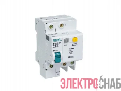 Выключатель автоматический дифференциального тока 2п (1P+N) C 63А 30мА тип AC ДИФ-101 со встроен. защит. от сверхтоков DEKraft 15163DEK