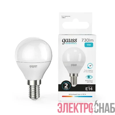 Лампа светодиодная Elementary 10Вт P45 шар 4100К нейтр. бел. E14 730лм GAUSS 53120