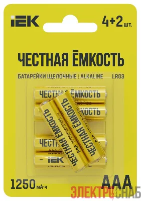 Элемент питания алкалиновый LR03/AAA ПРОМО (блист.4+2шт) IEK ABT-LR03-OP-L04-02