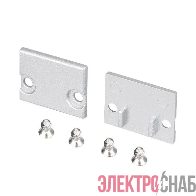 Заглушка FLOOR18-H15 глухая пластик (комплект) Arlight 047410