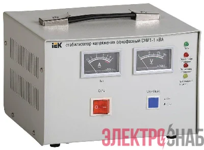 Стабилизатор напряжения СНИ 1/220 1.0кВА 1ф IEK IVS10-1-01000