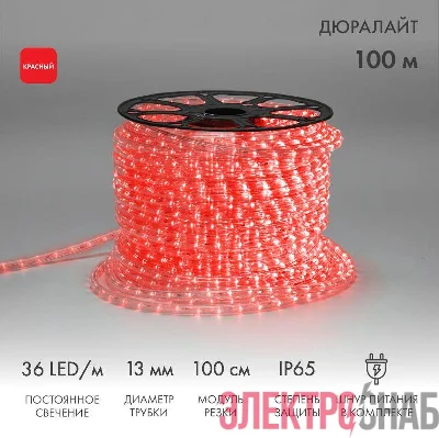 Шнур светодиодный Дюралайт фиксинг 2Вт 36LED/м 1 красн. (уп.100м) Neon-Night 121-122