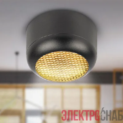 Светильник OL56 под лампу GX53 BK IP20 настенно-потолочный спот черн. ЭРА Б0061879