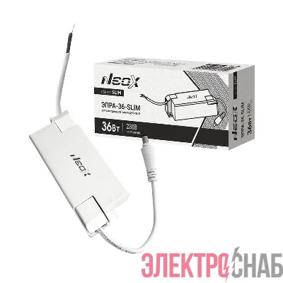 Аппарат пускорегулирующий электронный ЭПРА-36-SLIM 36Вт для ДВО-SLIM NEOX 4690612064550