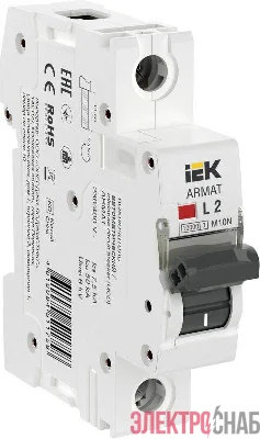 Выключатель автоматический модульный 1п L 2А M10N ARMAT IEK AR-M10N-1-L002