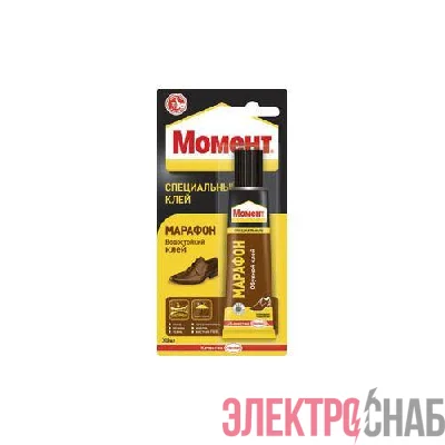 Клей "Момент Марафон" 30мл (блист.1шт) Момент Б0008044