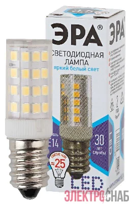 Лампа светодиодная T25-3.5W-CORN-840-E14 280лм ЭРА Б0028745