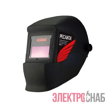 Маска сварочная МС-4 (без регулир. чувств. и задержки времени; задержка откр. 0.5с; сенсор чувств. пост.; светофильтр; ТСК 2101) Ресанта 65/34