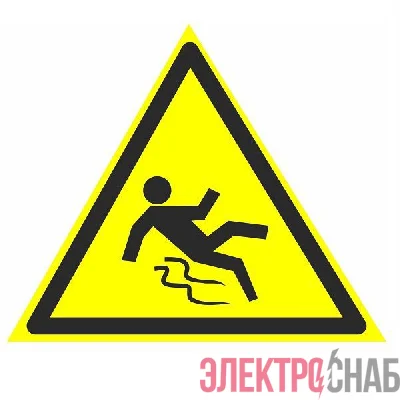 Знак W 28 &quot;Осторожно. Скользко&quot; 200х200х200мм пластик EKF pn-w-28