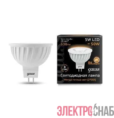Лампа светодиодная Black MR16 5Вт 3000К тепл. бел. GU5.3 500лм 150-265В FROST Gauss 101505105