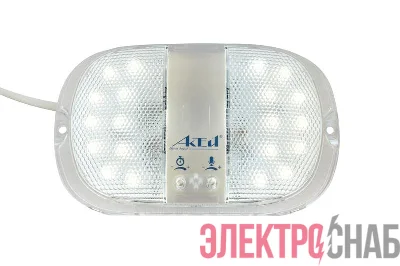 Светильник светодиодный ЖКХ Персей 8Вт IP30 с оптико-акустическим датчиком 3 режима работы Актей СА-7008У