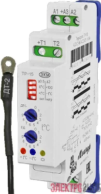 Реле температурное ТР-15 ACDC24B/AC230B УХЛ4 с ТД-2 дискретная регулировка диапазон температур -55 +125град.C режимы &quot;нагрев&quot; &quot;охлаждение&quot; ток контактов исполнительного реле 16А 1п Меандр A8302-19911557