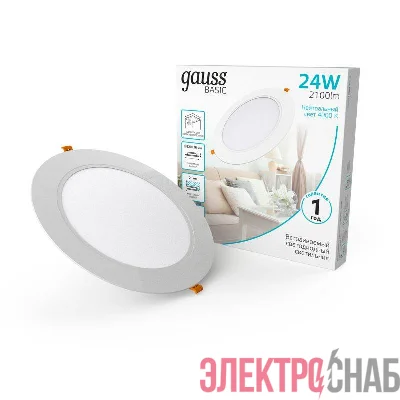 Светильник светодиодный Basic Downlight 24Вт 4000К IP20 2100лм 170-260В 225х26 круг бел. GAUSS 9030520224