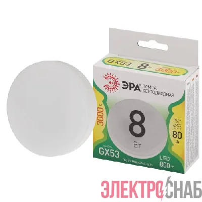 Лампа светодиодная GREEN LINE GX-8W-830-GX53 GL 8Вт таблетка 3000К свет тепл. GX53 Эра Б0067012
