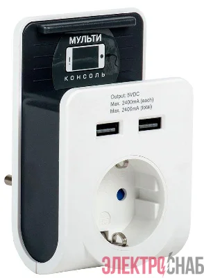 Адаптер 1-м 16А Т-02/01 2P+PE 2хUSB 2.1А бел. IEK WTP11-16-01-Z-K01