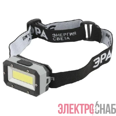 Фонарь налобный светодиодный GB-708 "Шторм" на батарейках 3 режима 5Вт СОВ 3хААА ЭРА Б0052750