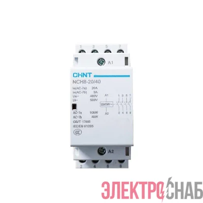 Контактор модульный NCH8-20/40 20А 4НО AC 220/230В 50Гц (R) CHINT 256085