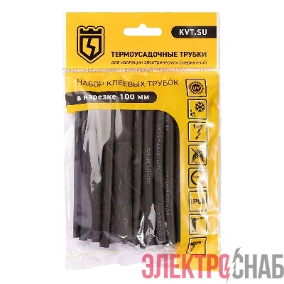 Набор термоусадочных трубок Гермокомплект Мульти Макс КВТ 89778