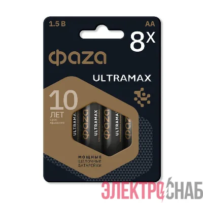 Элемент питания алкалиновый AA/LR6 1.5В ULTRAMAX BL-8 (уп.8шт) ФАZА 5064676