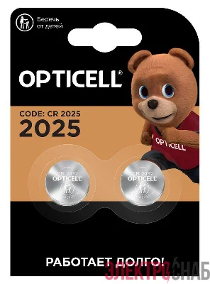 Элемент питания литиевый CR2025 (блист. 2шт) Specialty Opticell 5060004