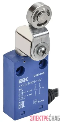 Выключатель концевой C6N-105 рычаг с мет. рол. IP67 IEK KKV12-P105-1-67