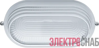 Светильник ЛОН 94 816 NBL-O3-60-E27/WH 1х60Вт E27 IP54 (аналог НПБ 1407 бел. овал ресн. 60Вт) Navigator 94816