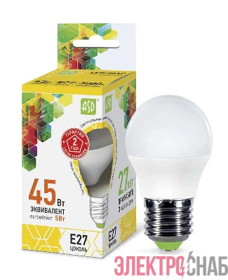 Лампа светодиодная LED-шар-standard 5Вт шар 3000К тепл. бел. E27 450лм 160-260В ASD 4690612002163