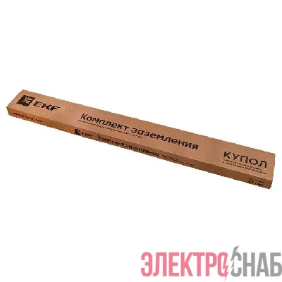 Комплект заземления верт. с заострением d16 дл.6м (4х1.5м) HZ PROxima EKF gc-21601