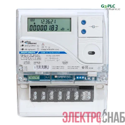 Счетчик CE308 S31.543.OAG.SYUVJLFZ GS01 SPds 3ф Энергомера 101005007012930