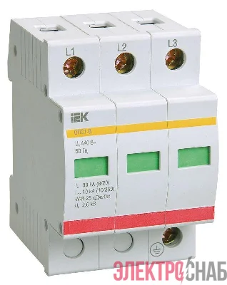 Ограничитель перенапряжения ОПС1-C 3P ИЭК MOP20-3-C