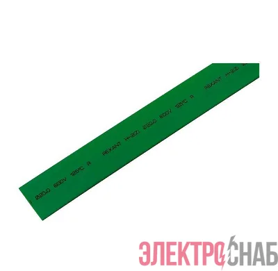 Трубка термоусадочная 20.0/10.0 1м зел. REXANT 22-0003