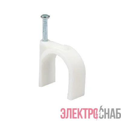Скоба крепежная круглая с гвоздем d25мм пластик. (уп.50шт) EKF plcn-sr-25